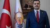 AK Parti Genel Sekreteri Eyyüp Kadir İnan’dan 12 Eylül mesajı: Darbeciliğin hiçbir gerekçesi meşru, hiçbir bahanesi mazur görülemez